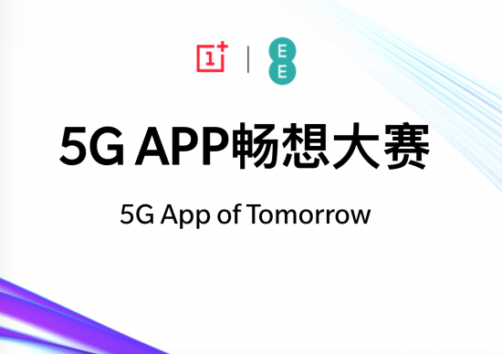 5GB(ti)(yng)ýO(sh)һһ5G APP넓(chung)RױP