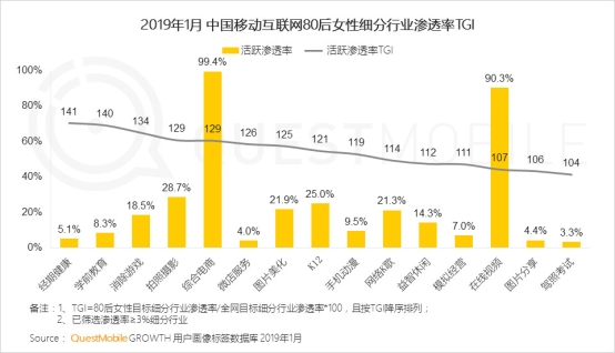 C:\Users\Lenovo\Documents\WeChat Files\zhixuan1025\FileStorage\Temp\92bfe04f4aaa9a69d16a0d9d7c974819