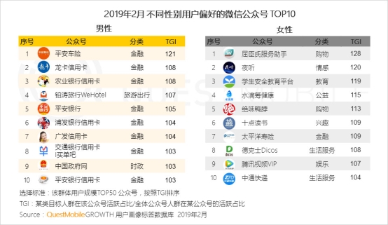 C:\Users\Lenovo\Documents\WeChat Files\zhixuan1025\FileStorage\Temp\238b1cb8448cee6a9dae75a720d30843