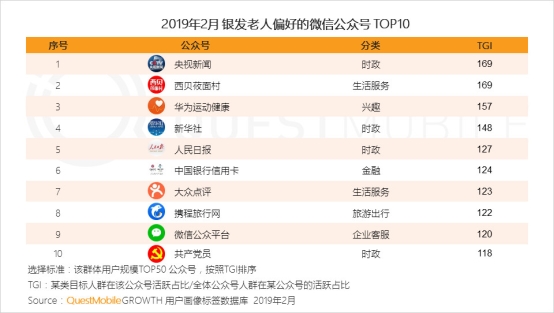 C:\Users\Lenovo\Documents\WeChat Files\zhixuan1025\FileStorage\Temp\1ea0f386b97ccec8cc42ab0ea5bfdc6e