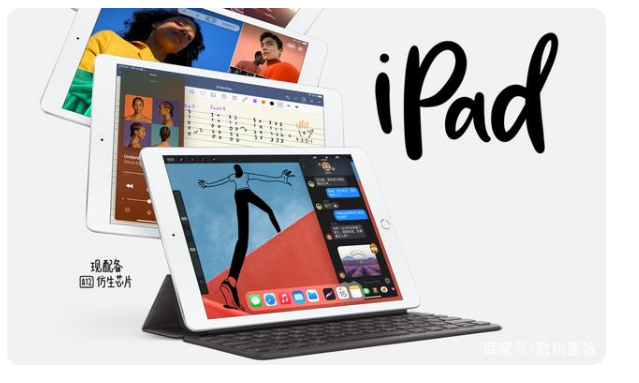 Apple ĴiPad a(chn)ƷʲôͬԓI(mi)Ŀ