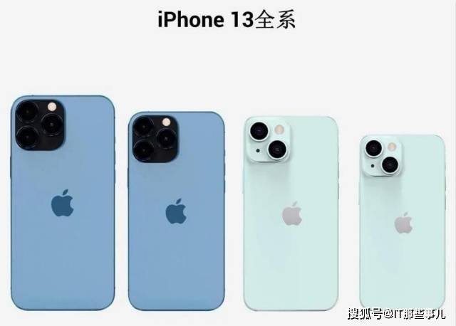 
            m(x)@ ̖(ho)](mi) iPhone 13S(hu)׌ʧ