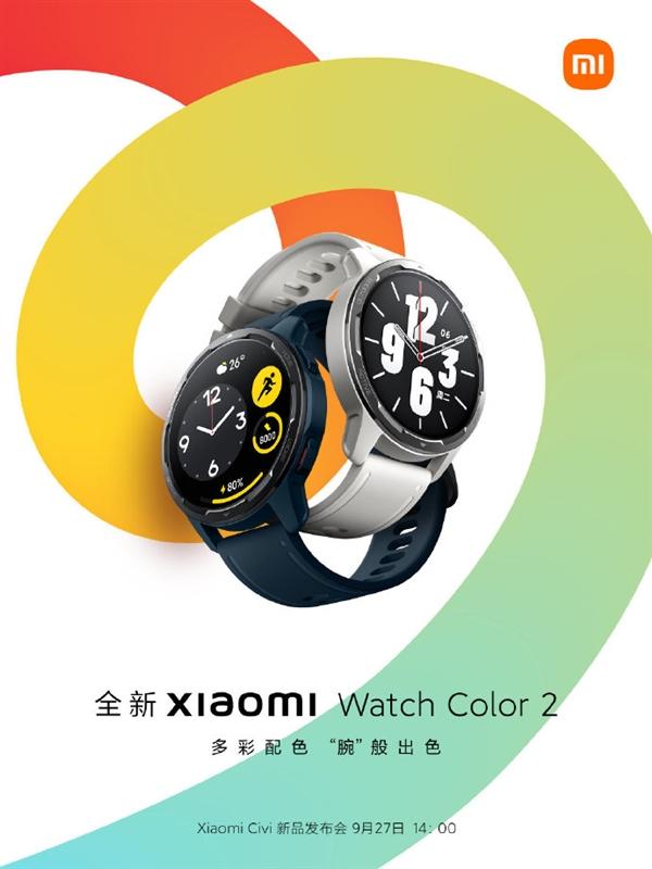 СWatch Color 2Ҫ:AαP+6ɫʱ펧 