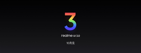 ڰ׿ȶ realme UI 3.010µǈ