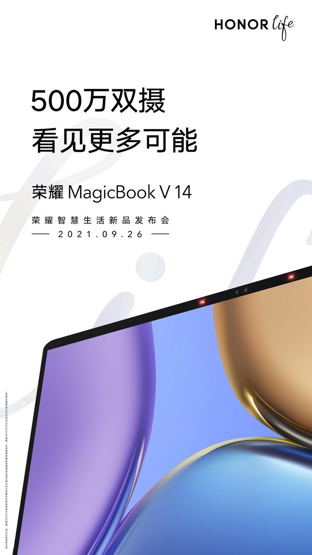 sҫMagicBook V 14l(f)dWindows 11  