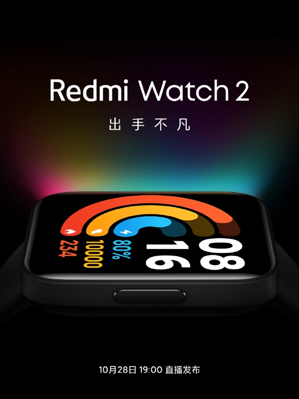 Redmi Watch 2l(f)Ļɴ(j) ֧AMOLEDϢP