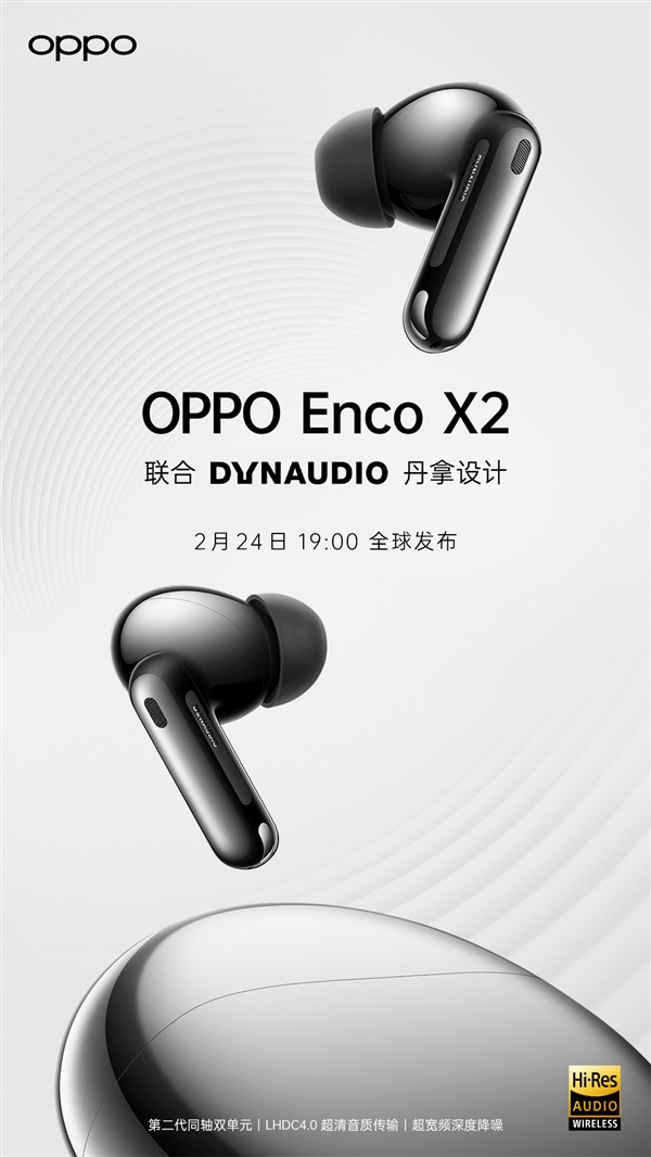 OPPO Enco X2oCԇúюǧKHiFiCR