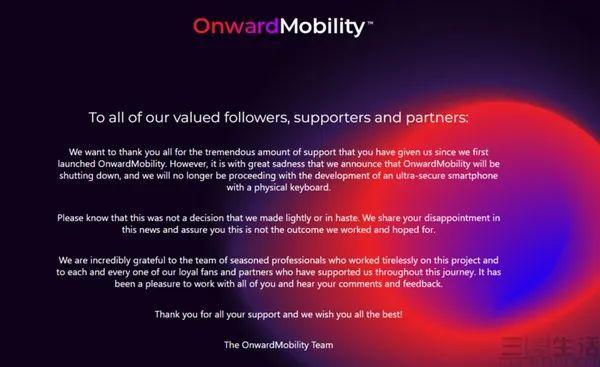 OnwardMobilitzh