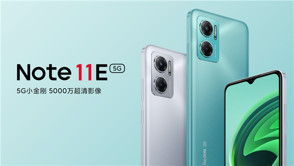 СRedmi Note 11E_ۣ^700 5G+5000f