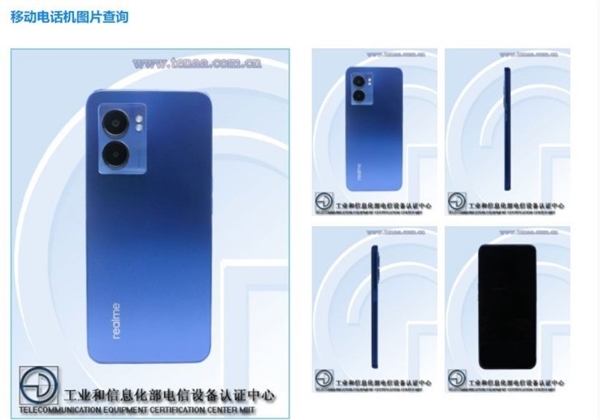 ͨ870C(j)realme Q5ϵЁ(li)ˣһǧԪC(j)