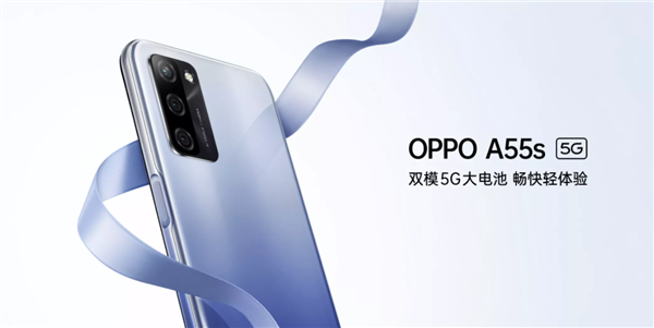 1099ԪOPPO A55sl(f)ϵy(tng)30(g)o