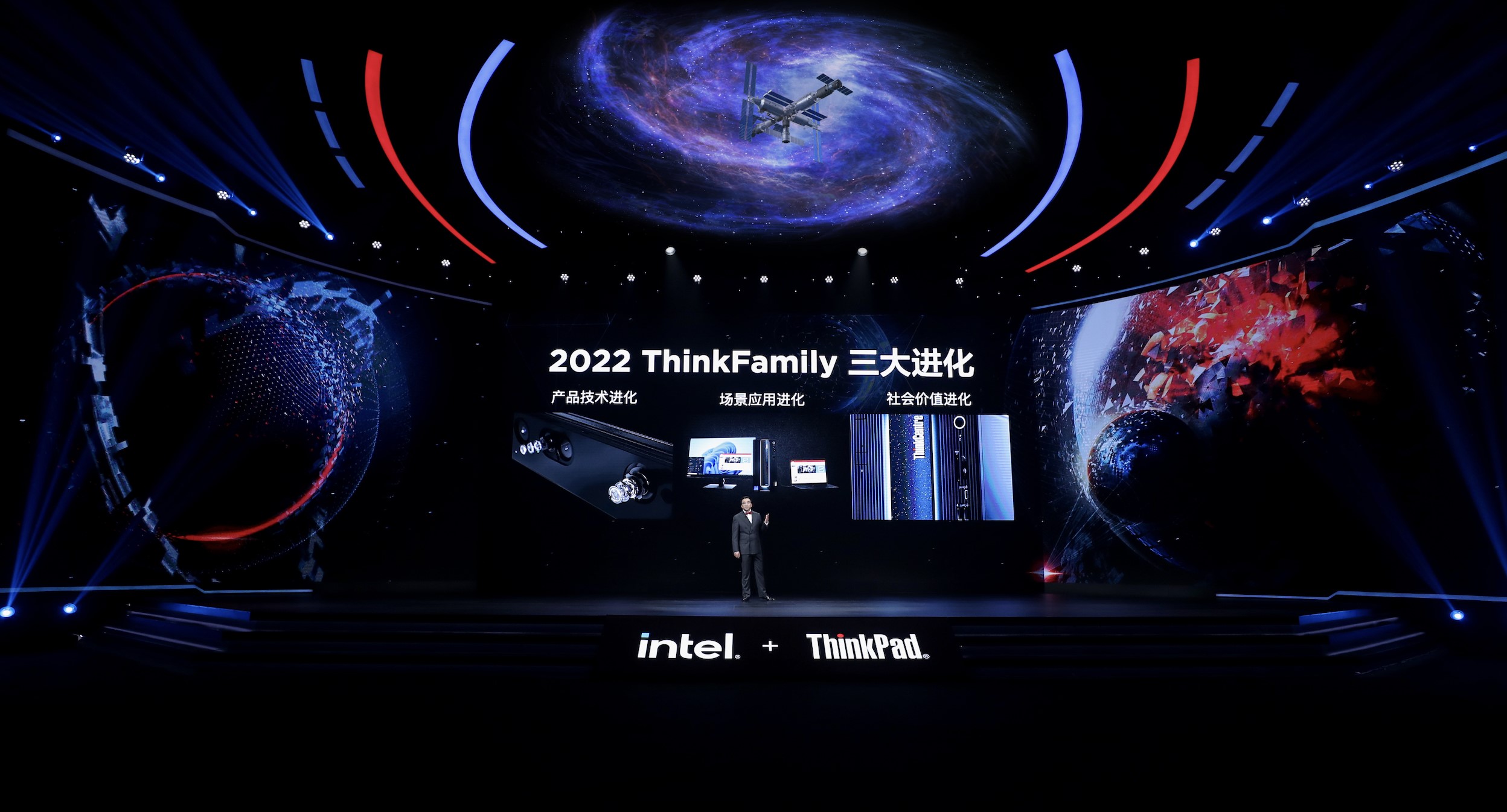 ThinkFamilyƷl(f)ʢuƳȫ(chung)O(sh)ӋPC ThinkCentre neo