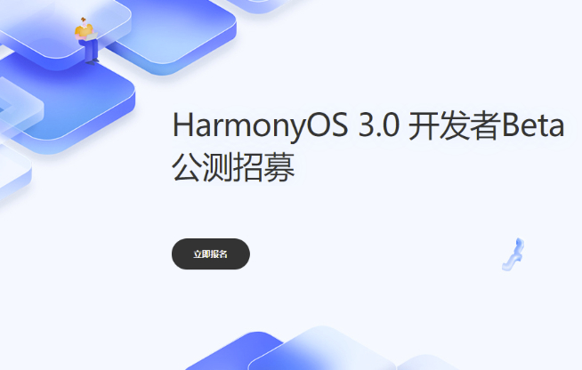 OS 3.0y(c)¹׃AMate50ϵ7װl(f)ʽ