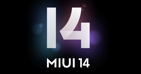 Կpϵy(tng)MIUI 14Rϰl(f)С10ϵҲ