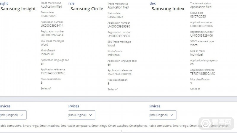 Samsung-Insight-Index-Circle-Ring-Bracelet-wearable-w1920