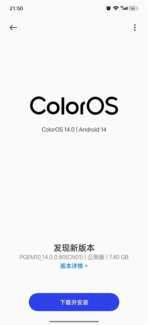 Android 14ColorOS 14y(c)ˣһ11OPPO Find X6з