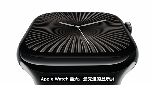 2999ԪApple Watch S10l(f)